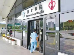 九龙东医院引入RFID技术检查药库
